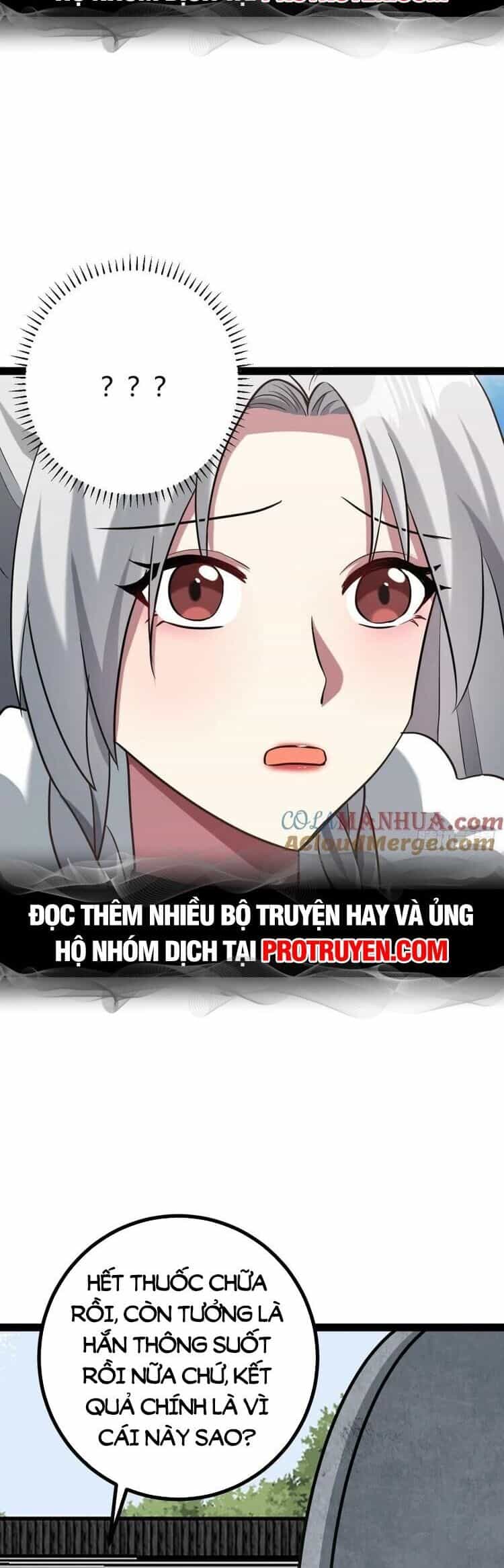 Ta Ở Nhà 100 Năm Khi Ra Ngoài Đã Vô Địch - Chương 119 - ảnh 26
