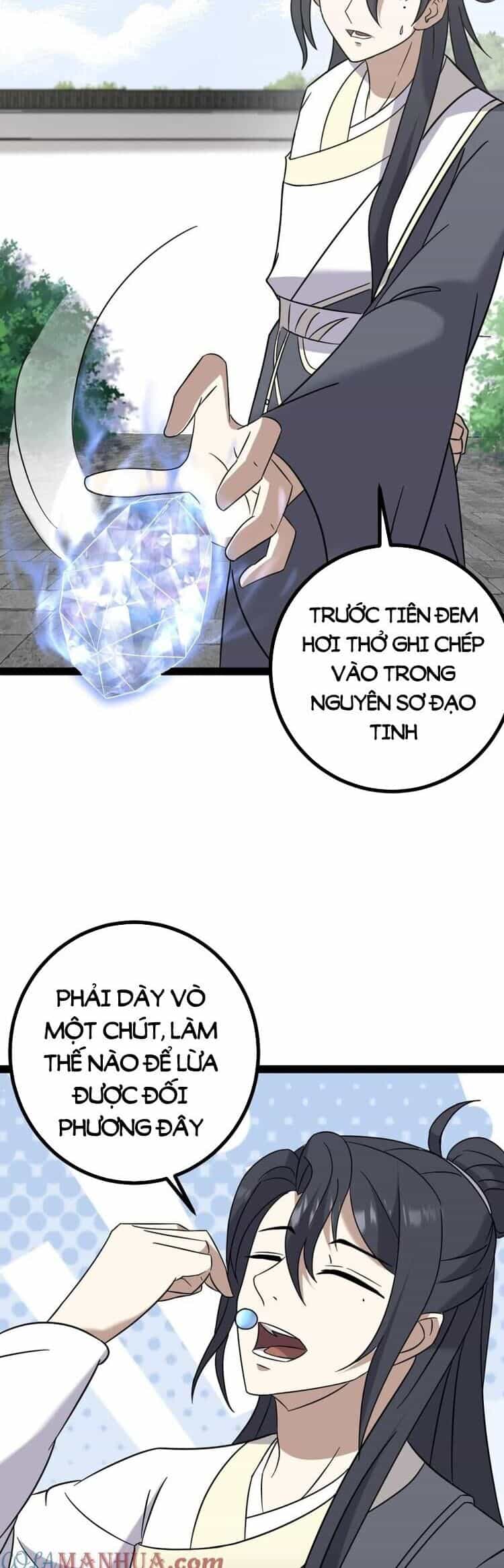Ta Ở Nhà 100 Năm Khi Ra Ngoài Đã Vô Địch - Chương 120 - ảnh 12