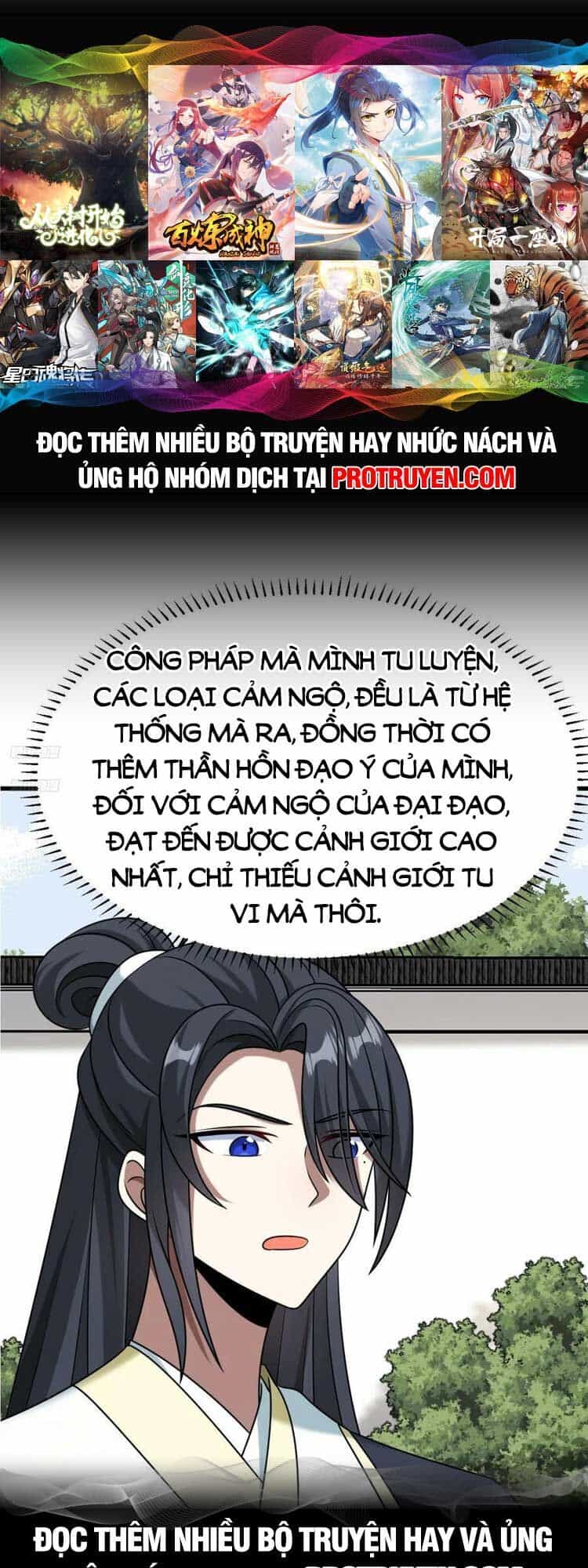 Ta Ở Nhà 100 Năm Khi Ra Ngoài Đã Vô Địch - Chương 121 - ảnh 1
