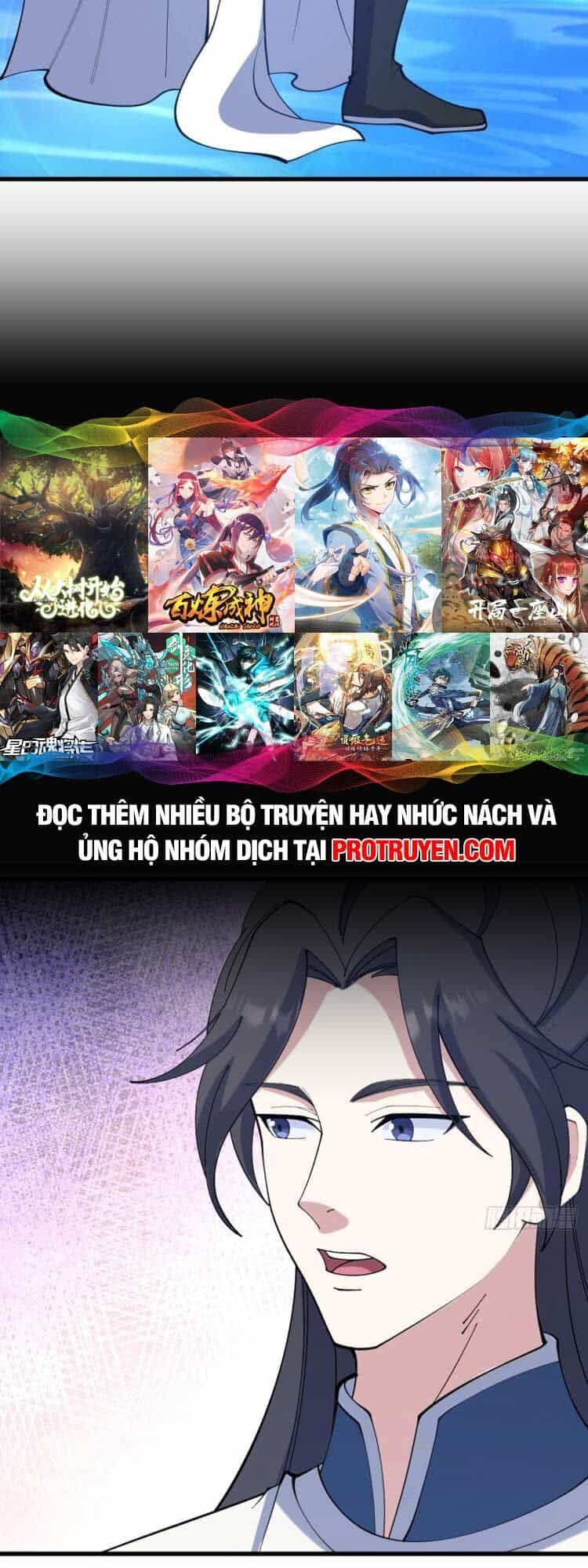 Ta Ở Nhà 100 Năm Khi Ra Ngoài Đã Vô Địch - Chương 123 - ảnh 21