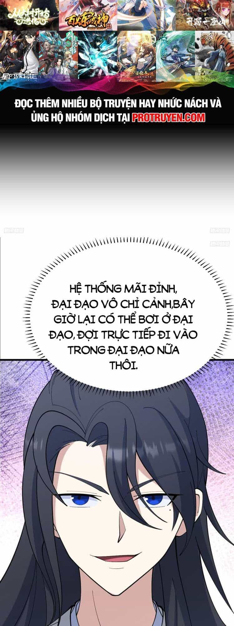 Ta Ở Nhà 100 Năm Khi Ra Ngoài Đã Vô Địch - Chương 123 - ảnh 6