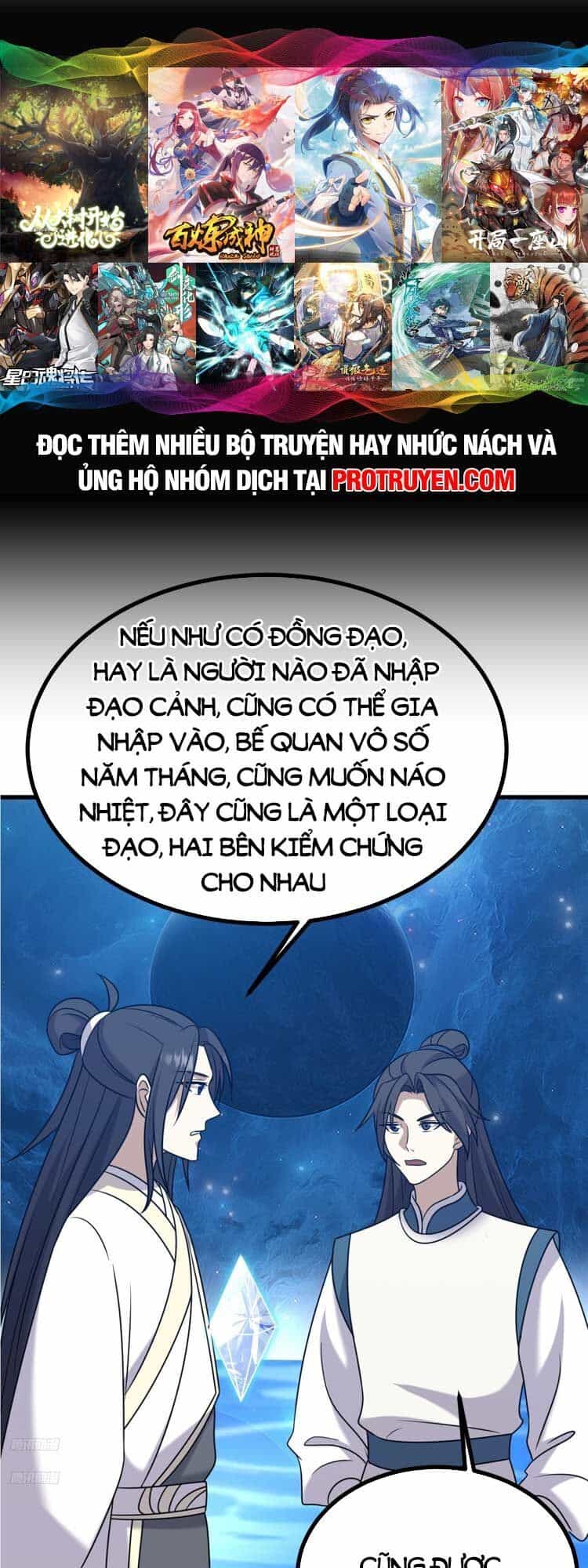 Ta Ở Nhà 100 Năm Khi Ra Ngoài Đã Vô Địch - Chương 124 - ảnh 1