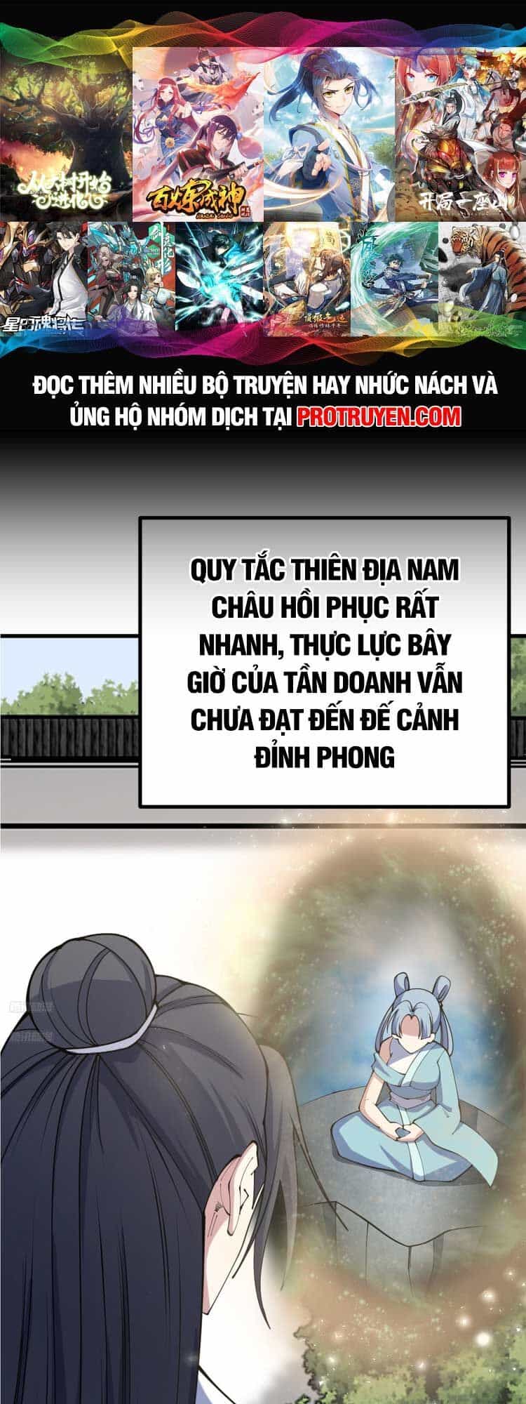 Ta Ở Nhà 100 Năm Khi Ra Ngoài Đã Vô Địch - Chương 125 - ảnh 1