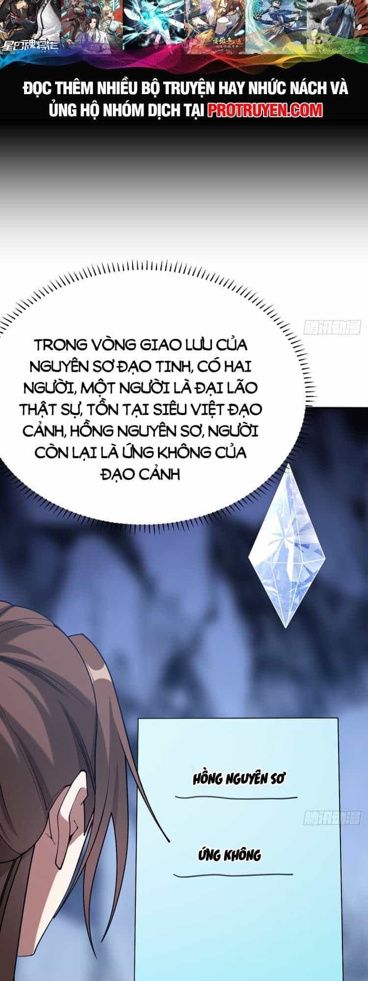 Ta Ở Nhà 100 Năm Khi Ra Ngoài Đã Vô Địch - Chương 125 - ảnh 11