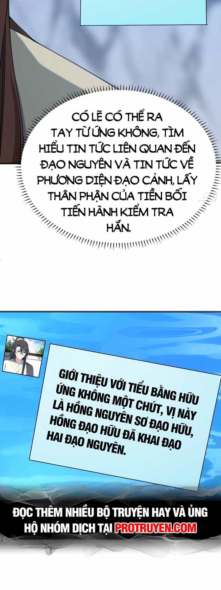 Ta Ở Nhà 100 Năm Khi Ra Ngoài Đã Vô Địch - Chương 125 - ảnh 12