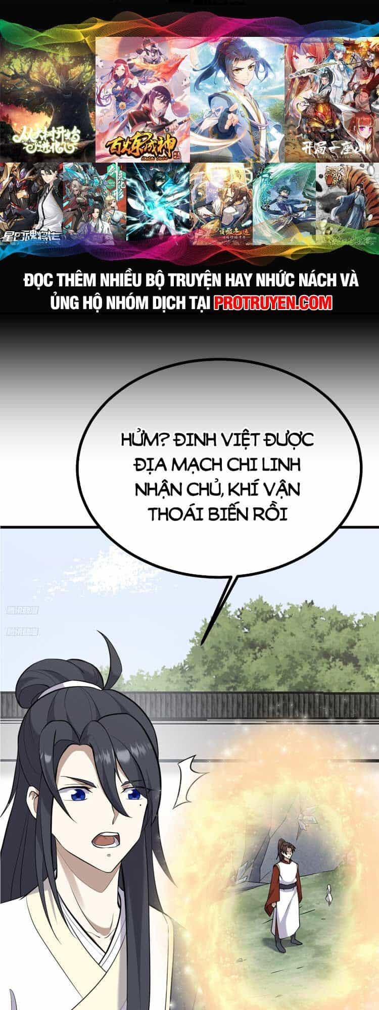 Ta Ở Nhà 100 Năm Khi Ra Ngoài Đã Vô Địch - Chương 126 - ảnh 1