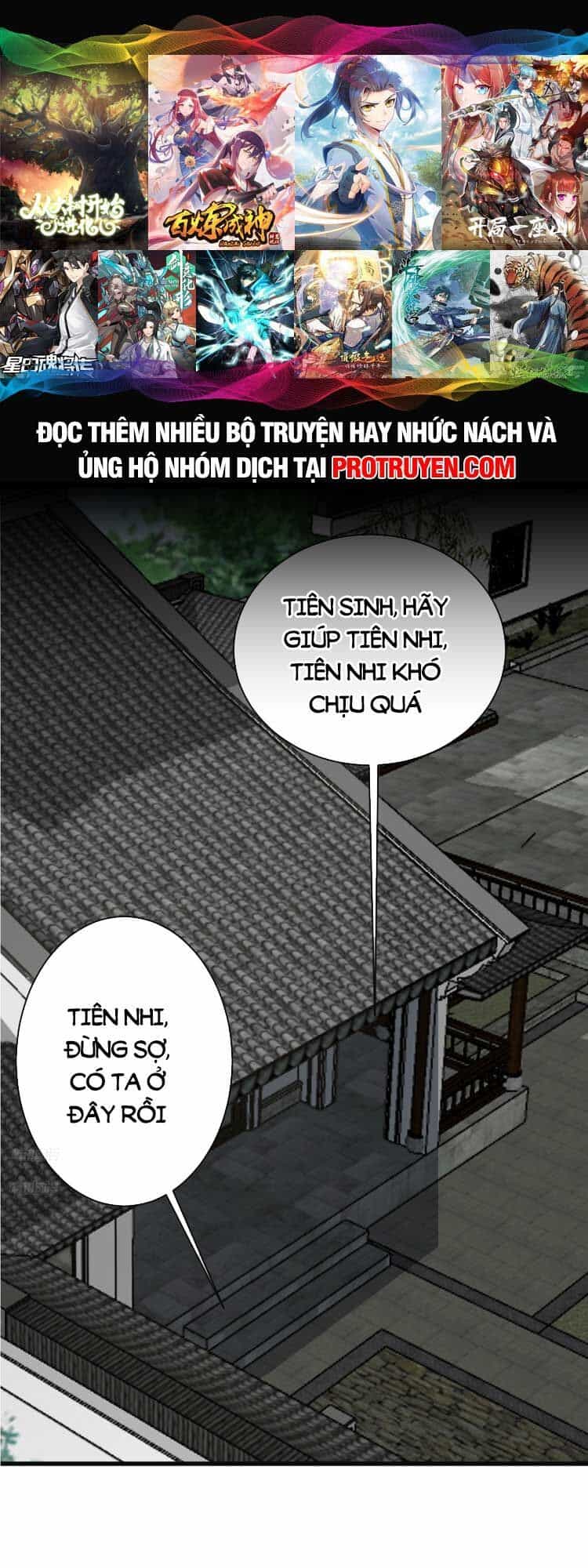 Ta Ở Nhà 100 Năm Khi Ra Ngoài Đã Vô Địch - Chương 127 - ảnh 1