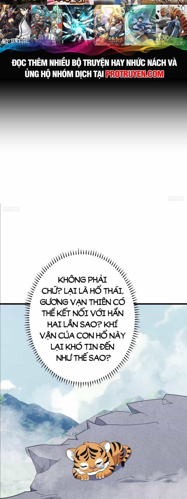 Ta Ở Nhà 100 Năm Khi Ra Ngoài Đã Vô Địch - Chương 130 - ảnh 6