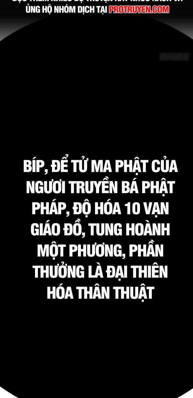 Ta Ở Nhà 100 Năm Khi Ra Ngoài Đã Vô Địch - Chương 132 - ảnh 29