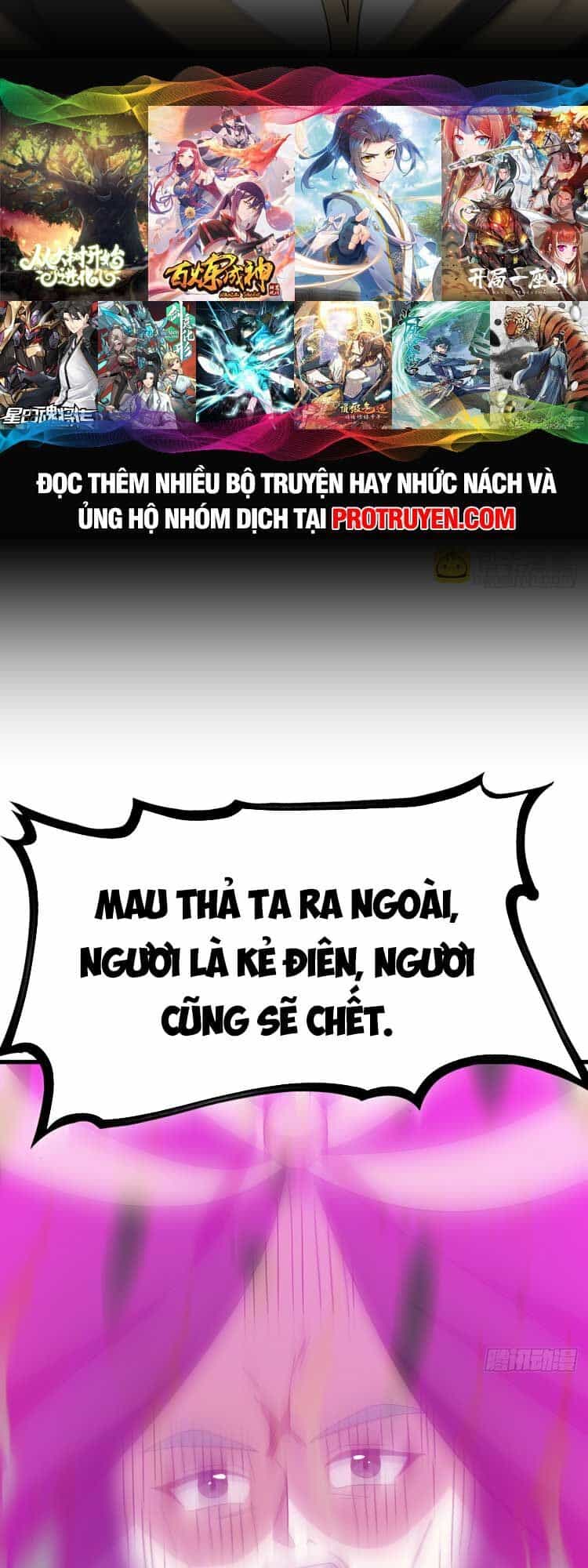 Ta Ở Nhà 100 Năm Khi Ra Ngoài Đã Vô Địch - Chương 134 - ảnh 11