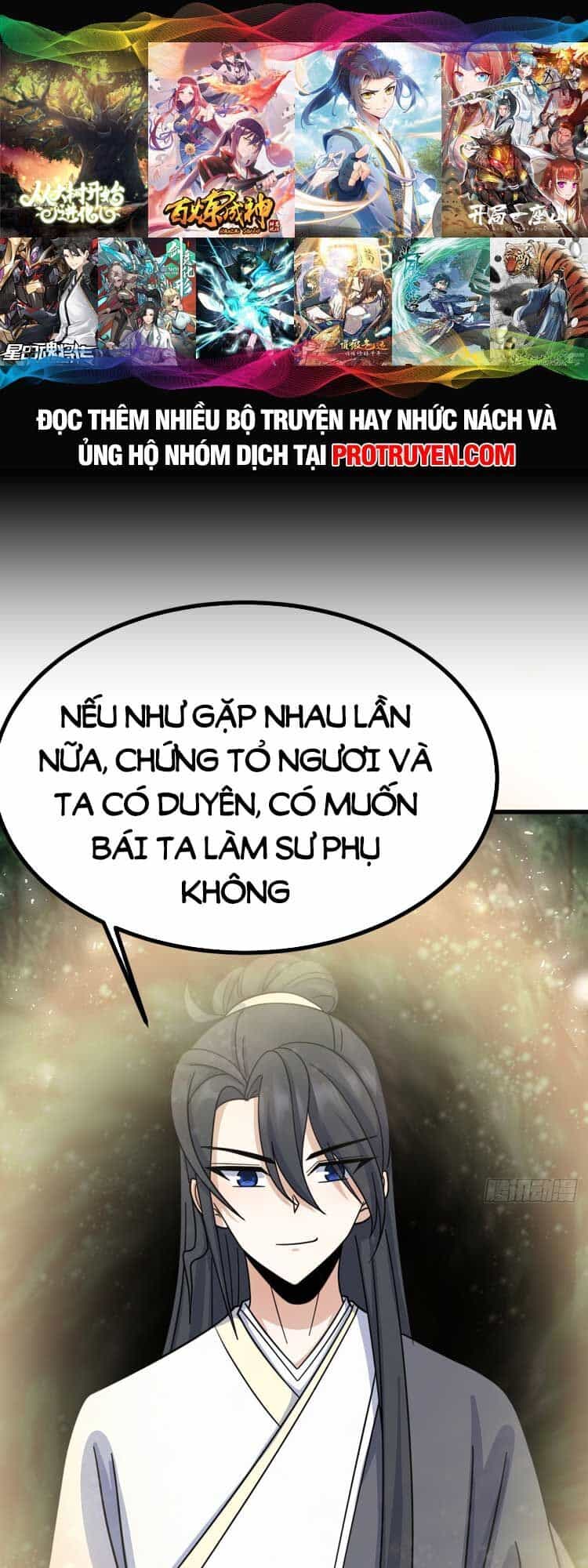 Ta Ở Nhà 100 Năm Khi Ra Ngoài Đã Vô Địch - Chương 136 - ảnh 31
