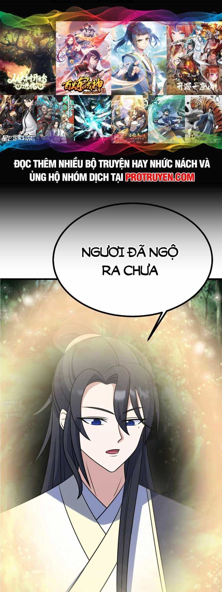 Ta Ở Nhà 100 Năm Khi Ra Ngoài Đã Vô Địch - Chương 137 - ảnh 1