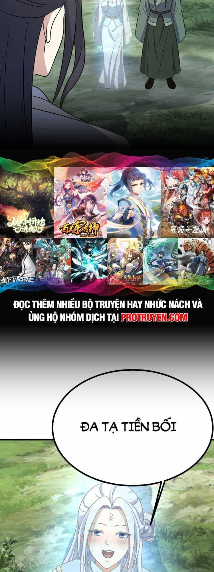 Ta Ở Nhà 100 Năm Khi Ra Ngoài Đã Vô Địch - Chương 137 - ảnh 16