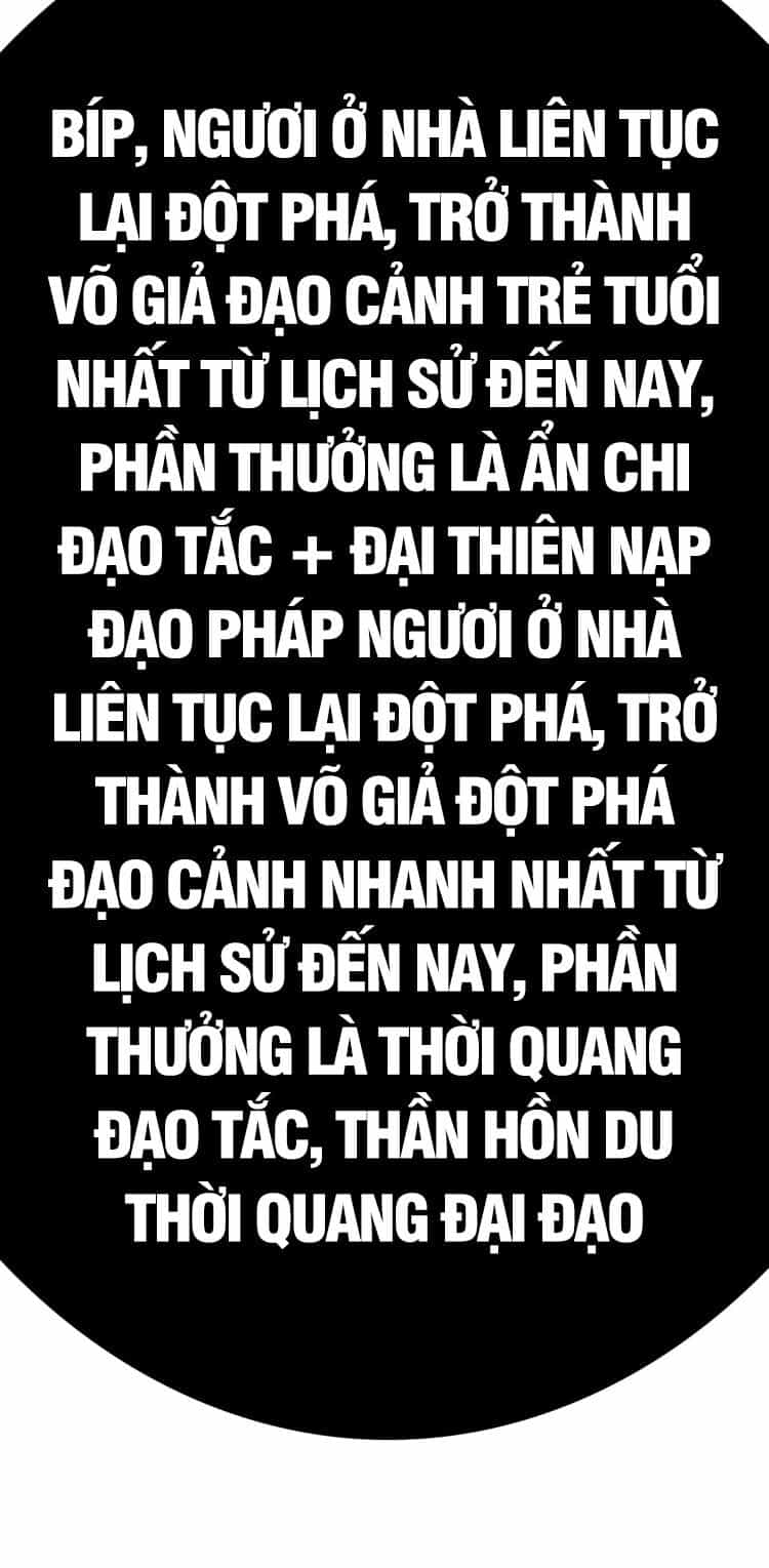 Ta Ở Nhà 100 Năm Khi Ra Ngoài Đã Vô Địch - Chương 141 - ảnh 37
