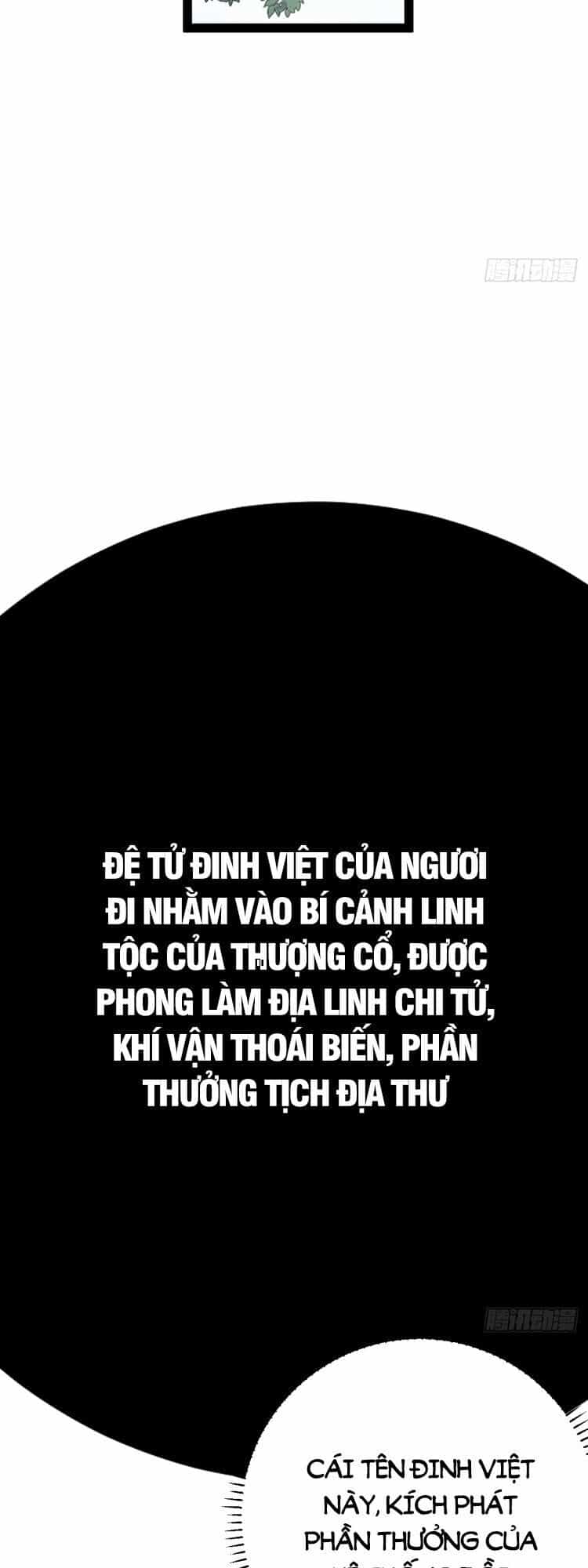 Ta Ở Nhà 100 Năm Khi Ra Ngoài Đã Vô Địch - Chương 145 - ảnh 9