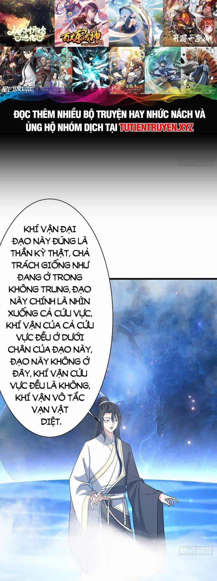 Ta Ở Nhà 100 Năm Khi Ra Ngoài Đã Vô Địch - Chương 155 - ảnh 22