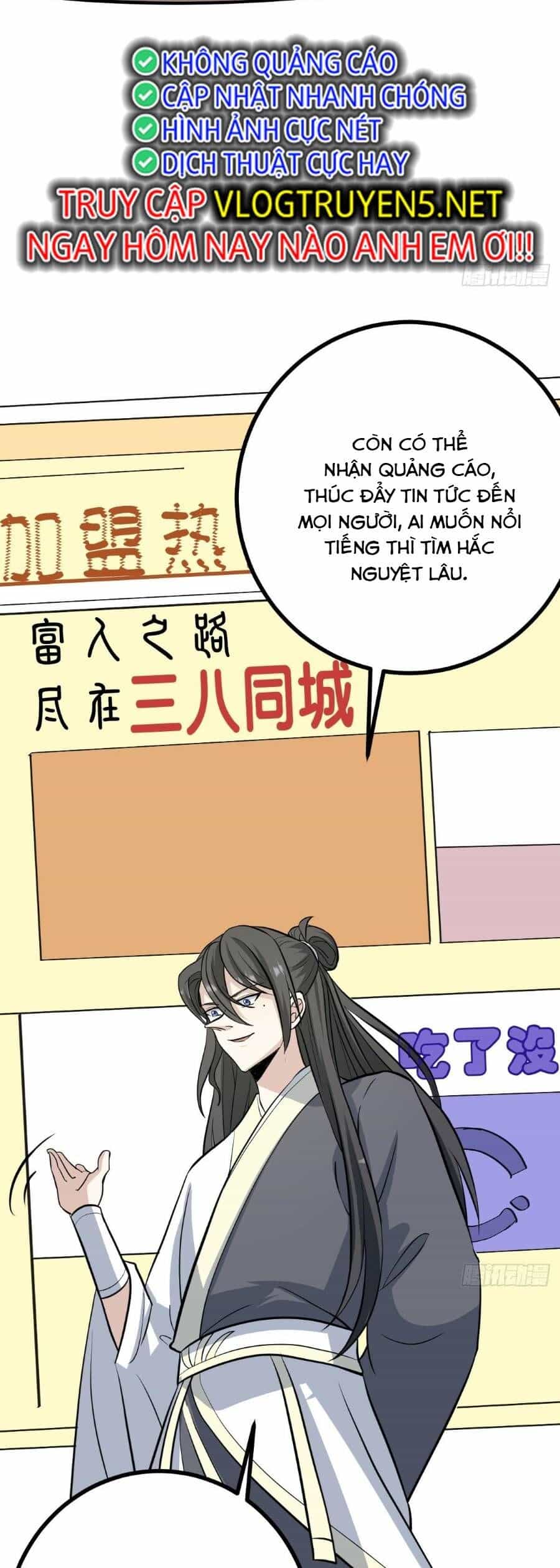 Ta Ở Nhà 100 Năm Khi Ra Ngoài Đã Vô Địch - Chương 158 - ảnh 19