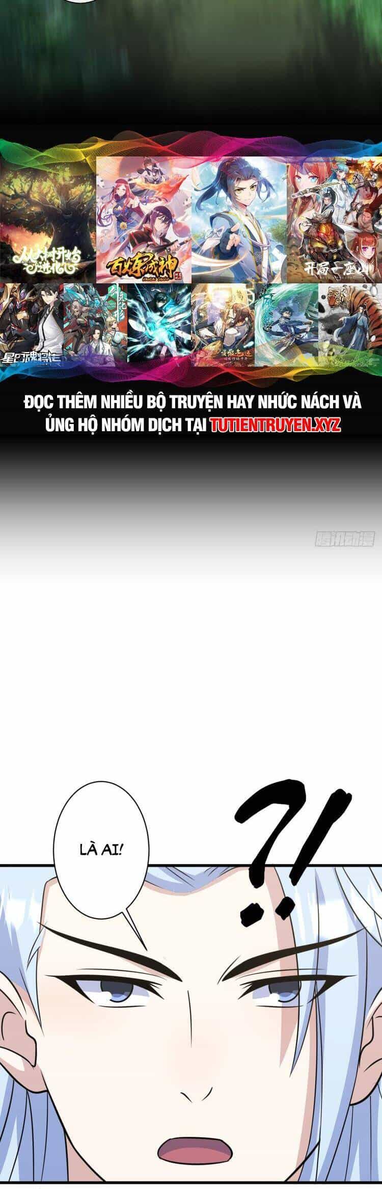 Ta Ở Nhà 100 Năm Khi Ra Ngoài Đã Vô Địch - Chương 171 - ảnh 32