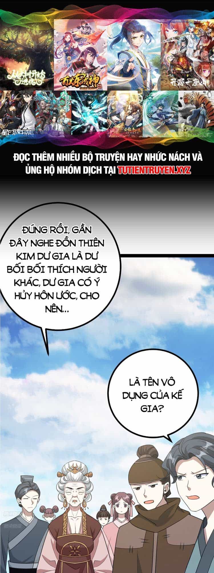Ta Ở Nhà 100 Năm Khi Ra Ngoài Đã Vô Địch - Chương 172 - ảnh 1