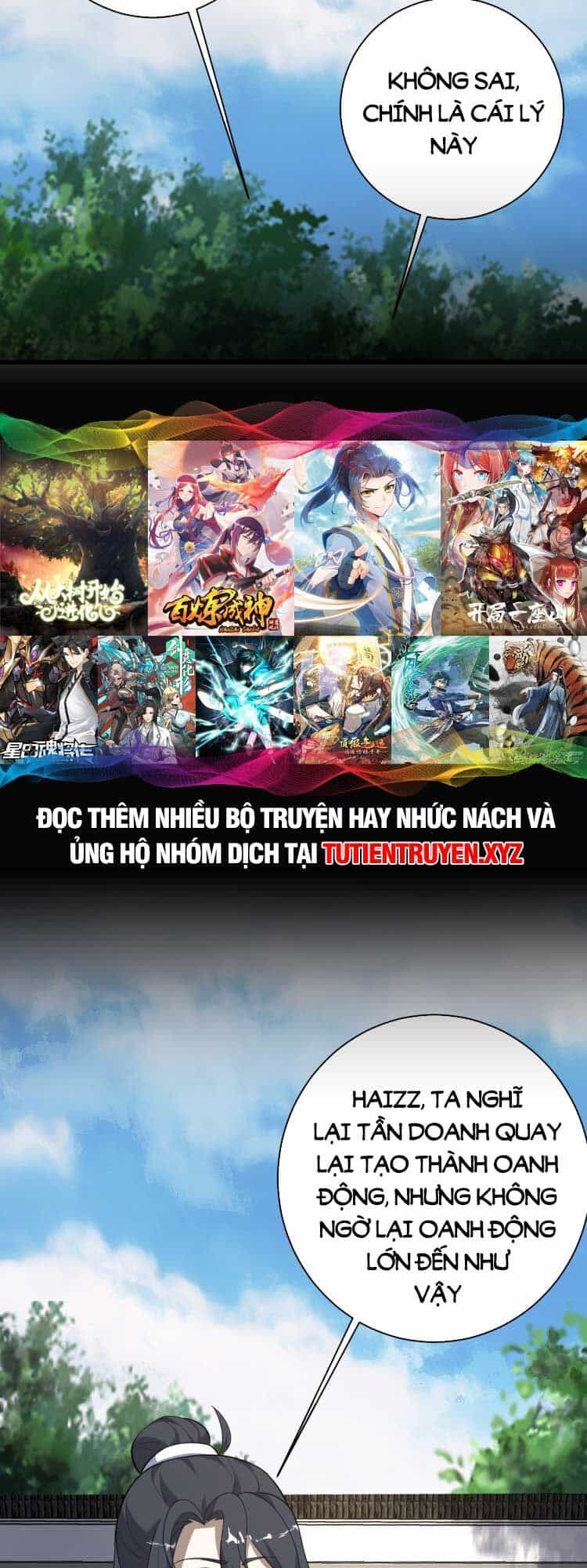 Ta Ở Nhà 100 Năm Khi Ra Ngoài Đã Vô Địch - Chương 179 - ảnh 23