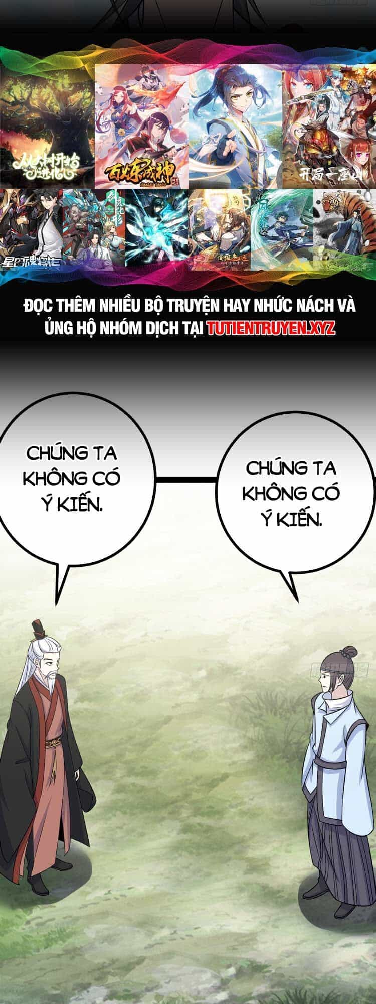 Ta Ở Nhà 100 Năm Khi Ra Ngoài Đã Vô Địch - Chương 183 - ảnh 27
