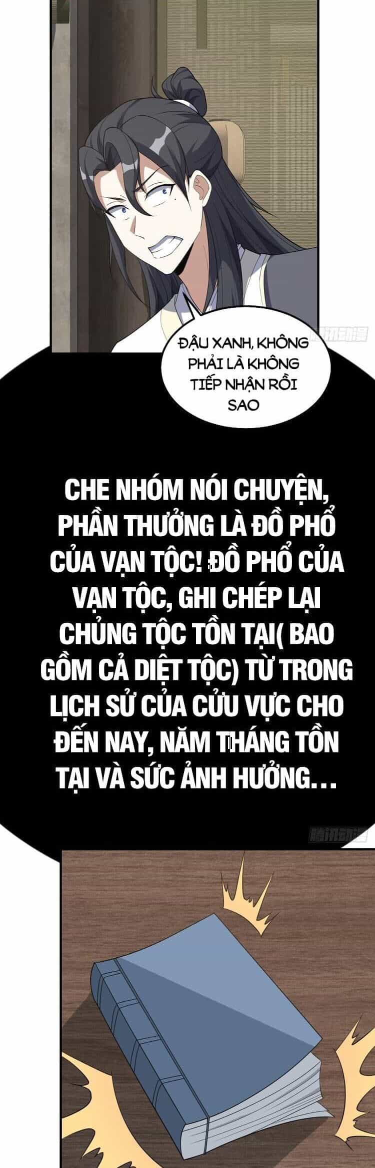 Ta Ở Nhà 100 Năm Khi Ra Ngoài Đã Vô Địch - Chương 207 - ảnh 15
