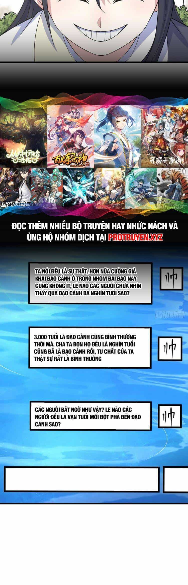 Ta Ở Nhà 100 Năm Khi Ra Ngoài Đã Vô Địch - Chương 209 - ảnh 22
