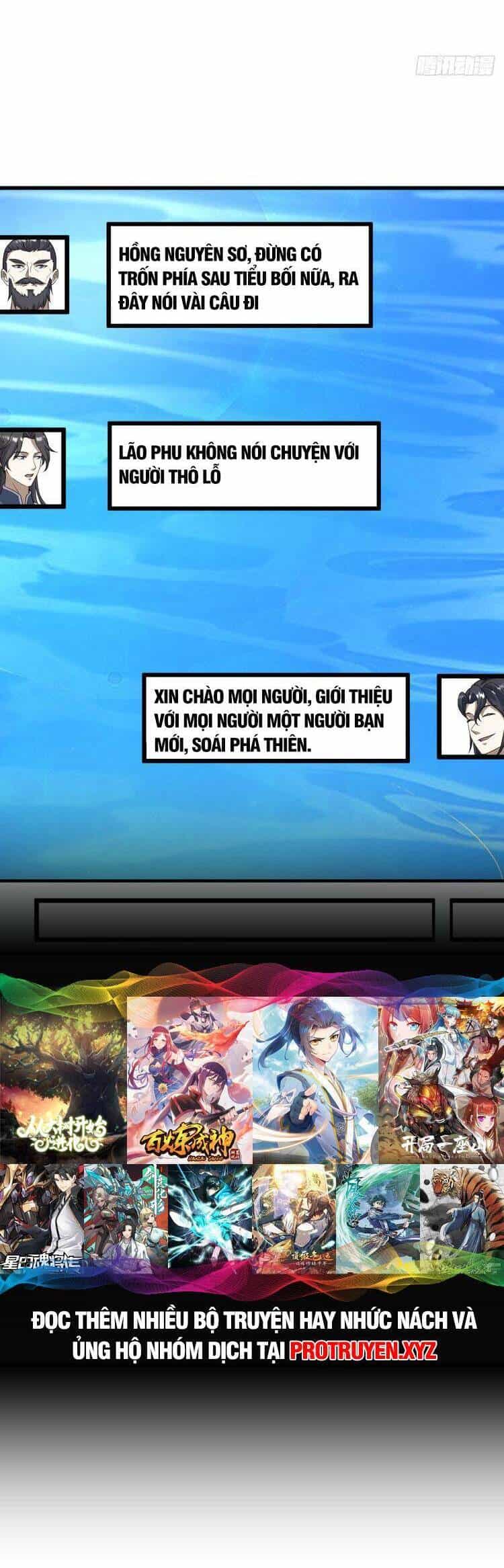 Ta Ở Nhà 100 Năm Khi Ra Ngoài Đã Vô Địch - Chương 209 - ảnh 9
