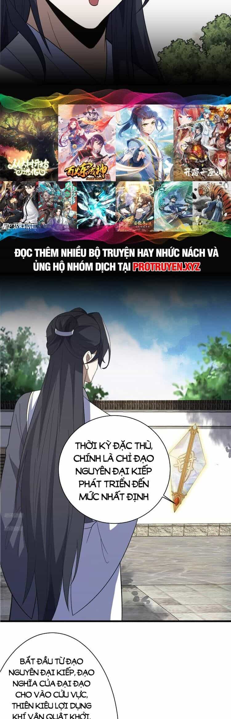 Ta Ở Nhà 100 Năm Khi Ra Ngoài Đã Vô Địch - Chương 211 - ảnh 2
