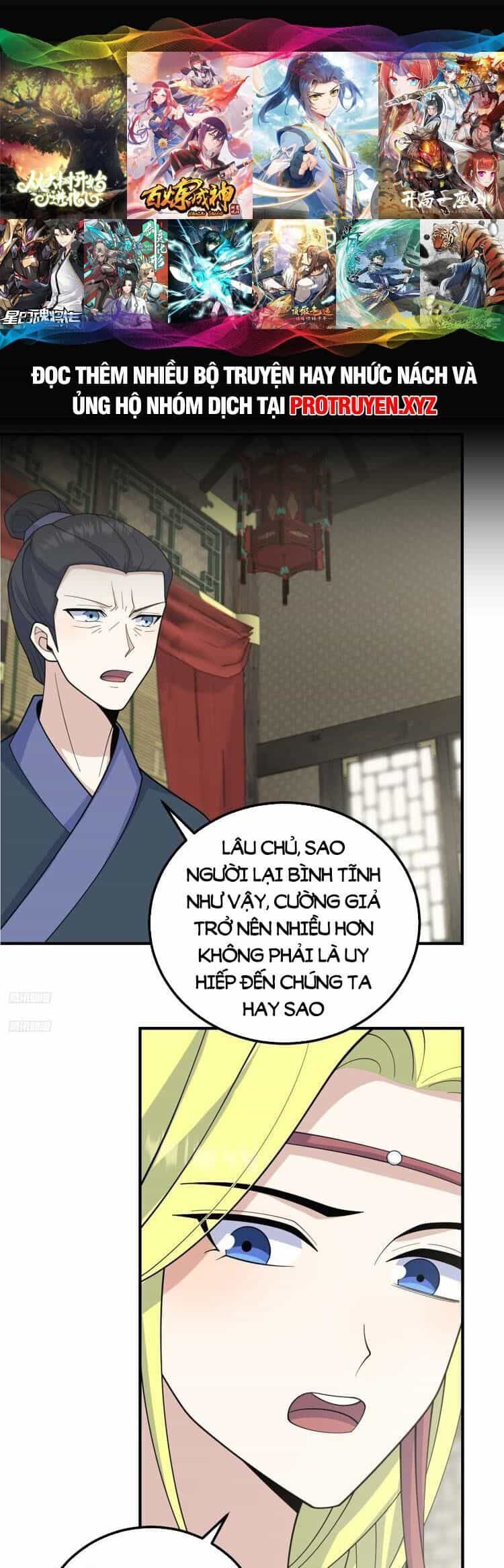 Ta Ở Nhà 100 Năm Khi Ra Ngoài Đã Vô Địch - Chương 218 - ảnh 1