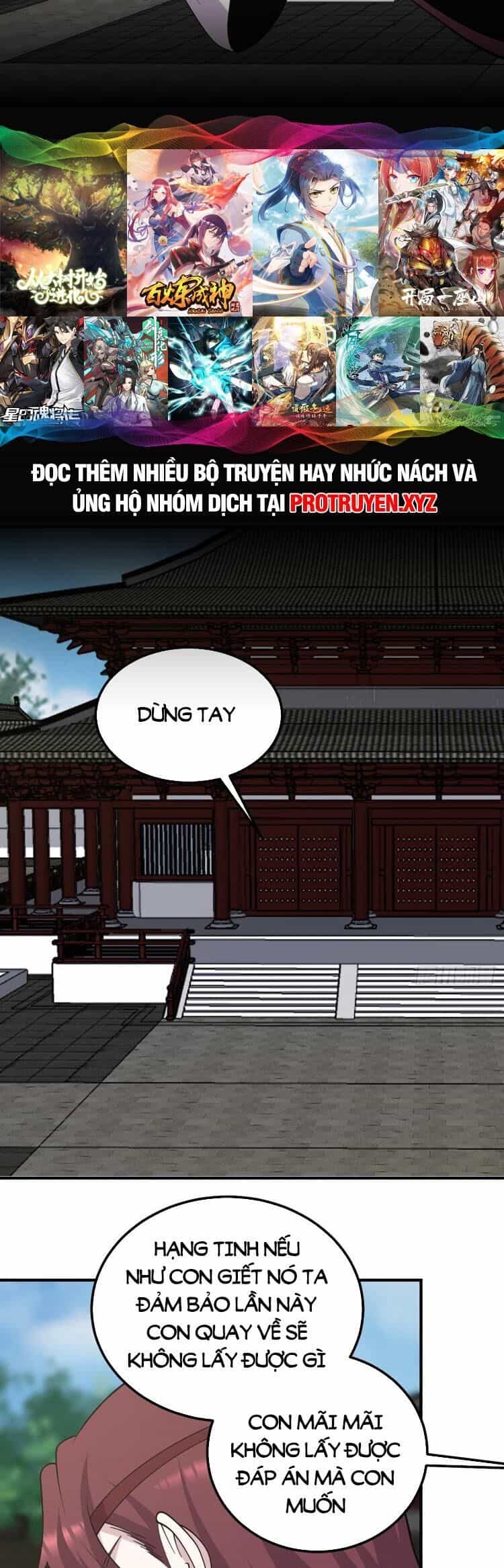 Ta Ở Nhà 100 Năm Khi Ra Ngoài Đã Vô Địch - Chương 225 - ảnh 13