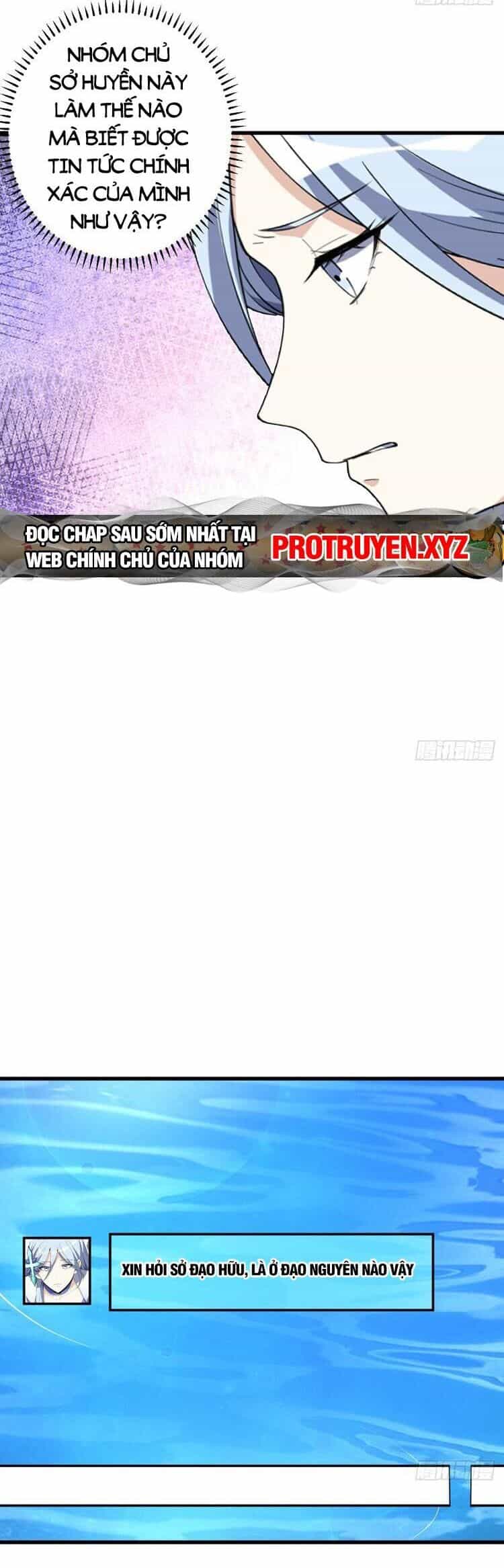 Ta Ở Nhà 100 Năm Khi Ra Ngoài Đã Vô Địch - Chương 232 - ảnh 14