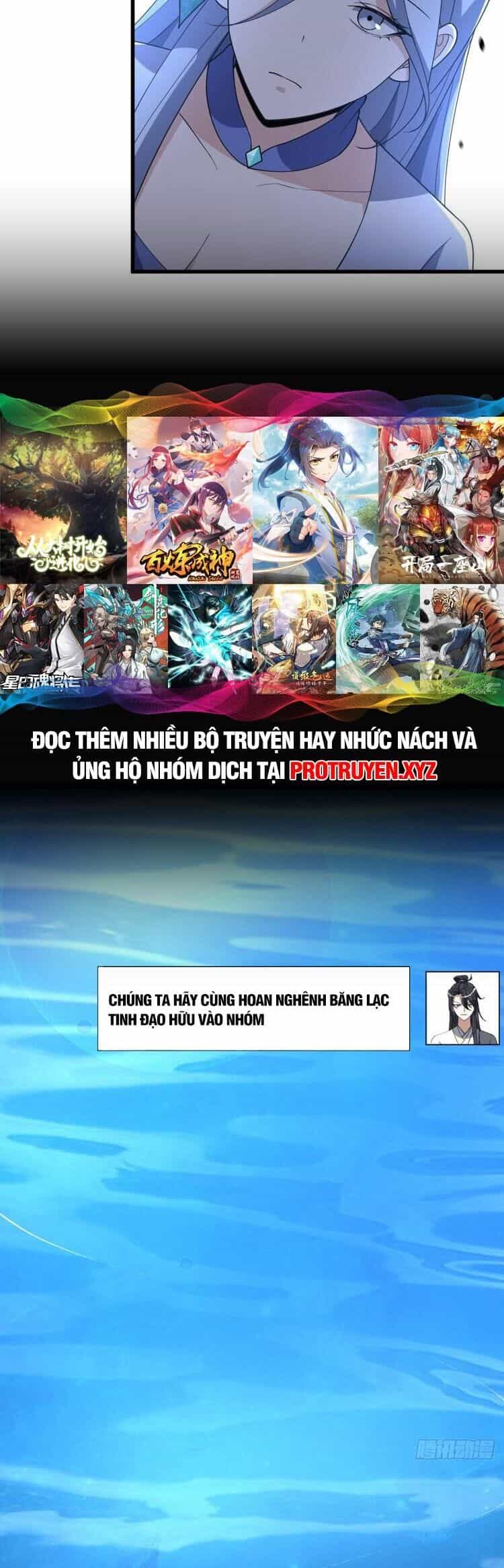 Ta Ở Nhà 100 Năm Khi Ra Ngoài Đã Vô Địch - Chương 232 - ảnh 8