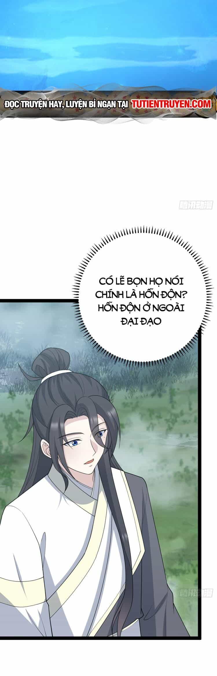 Ta Ở Nhà 100 Năm Khi Ra Ngoài Đã Vô Địch - Chương 246 - ảnh 16