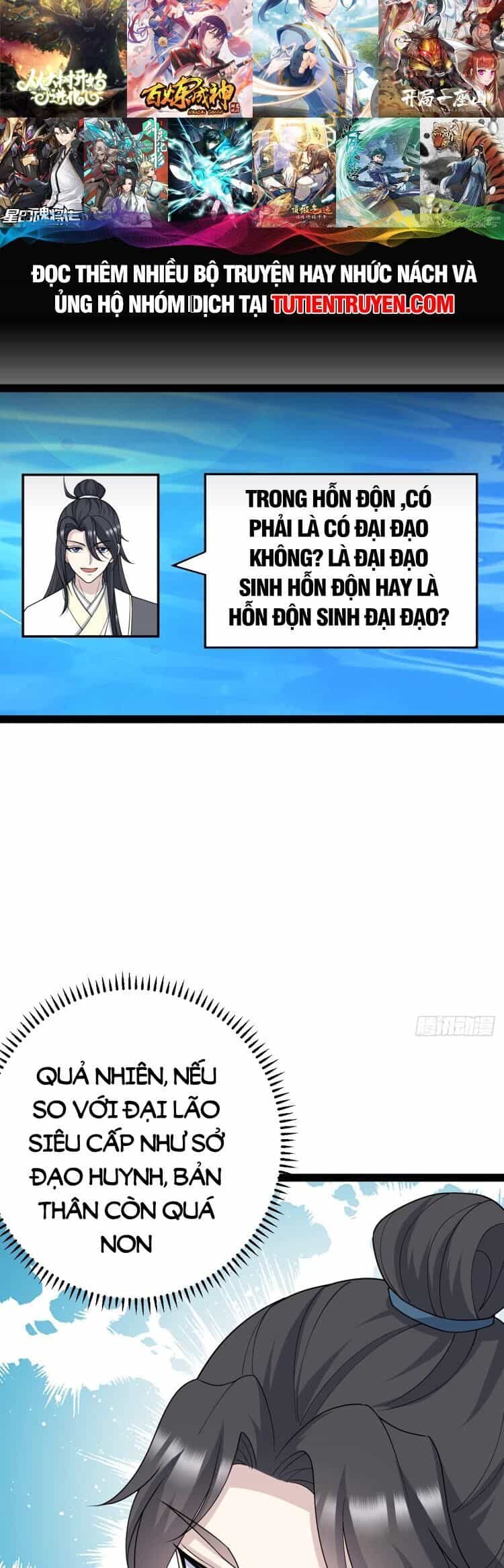 Ta Ở Nhà 100 Năm Khi Ra Ngoài Đã Vô Địch - Chương 246 - ảnh 19