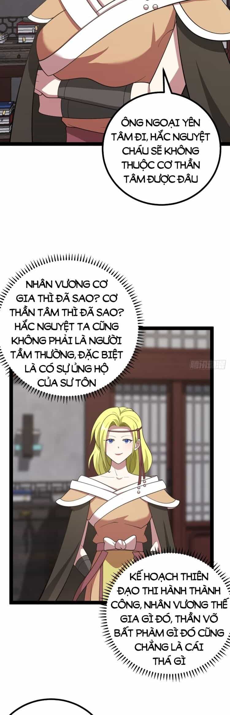 Ta Ở Nhà 100 Năm Khi Ra Ngoài Đã Vô Địch - Chương 247 - ảnh 26