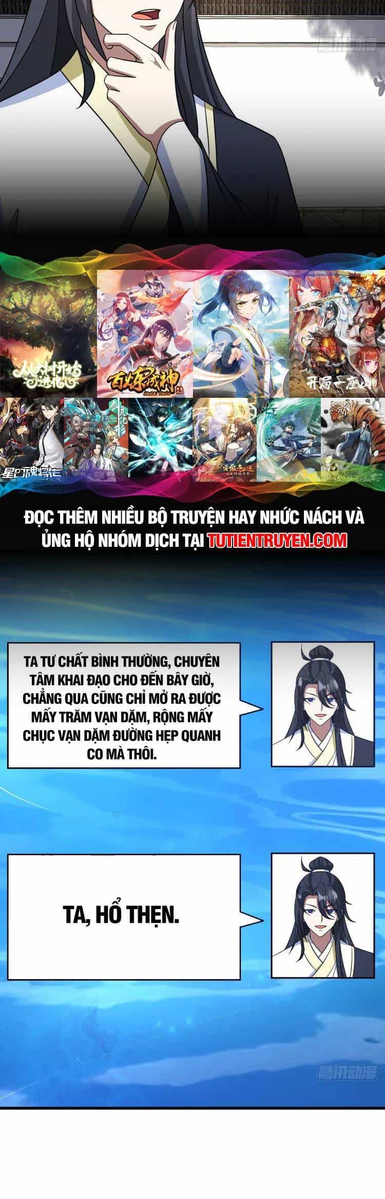 Ta Ở Nhà 100 Năm Khi Ra Ngoài Đã Vô Địch - Chương 253 - ảnh 16