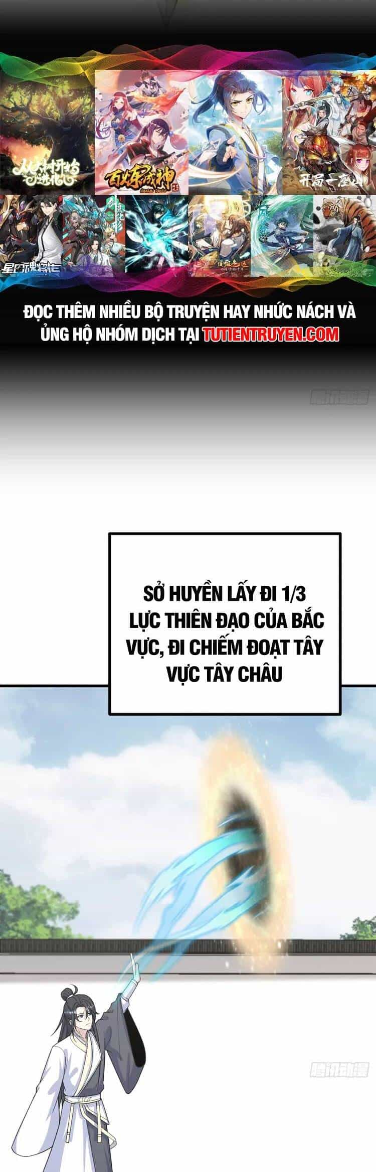 Ta Ở Nhà 100 Năm Khi Ra Ngoài Đã Vô Địch - Chương 254 - ảnh 18
