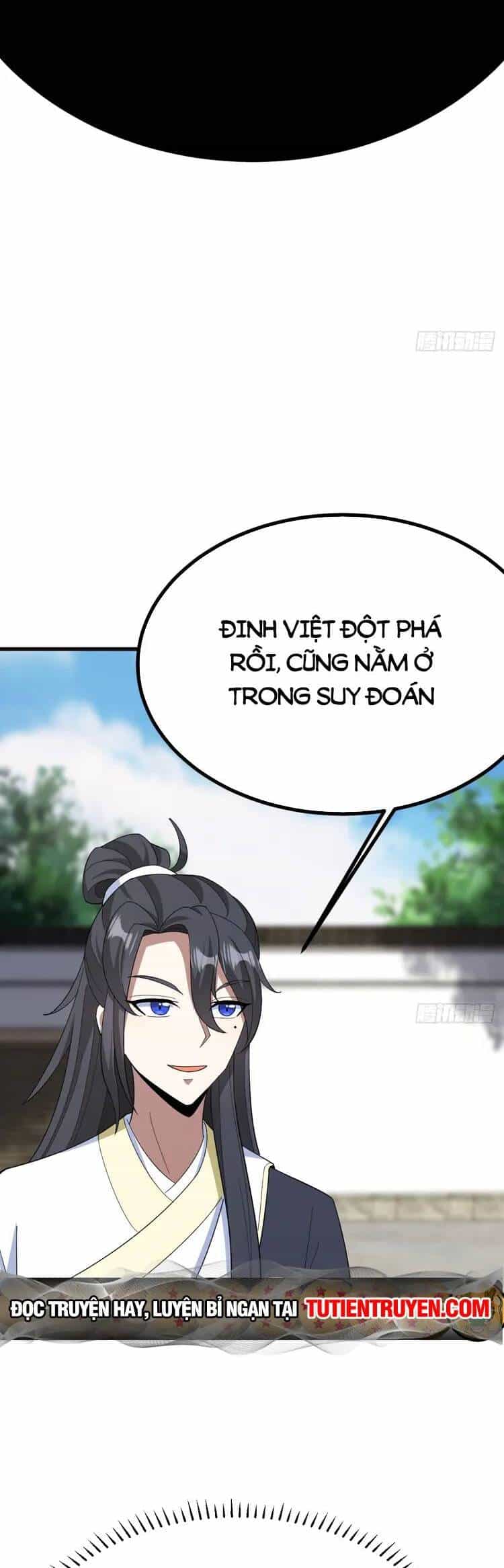 Ta Ở Nhà 100 Năm Khi Ra Ngoài Đã Vô Địch - Chương 255 - ảnh 21