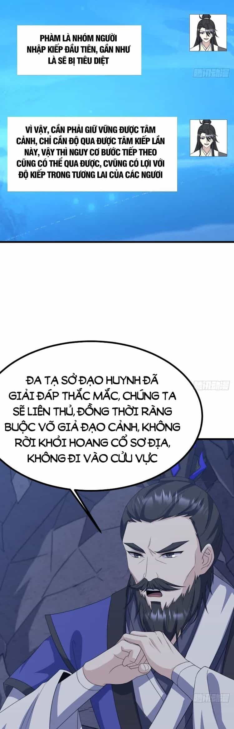 Ta Ở Nhà 100 Năm Khi Ra Ngoài Đã Vô Địch - Chương 258 - ảnh 15