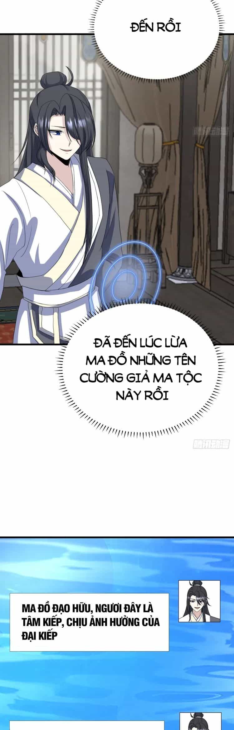 Ta Ở Nhà 100 Năm Khi Ra Ngoài Đã Vô Địch - Chương 258 - ảnh 7