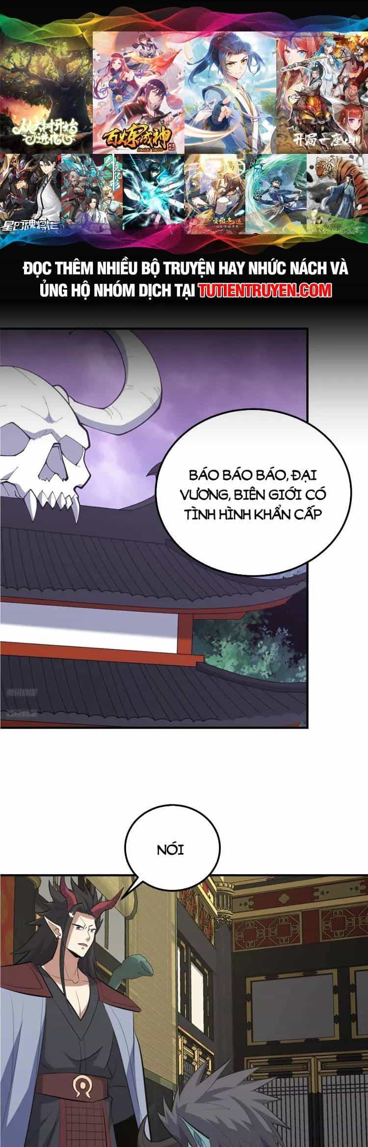 Ta Ở Nhà 100 Năm Khi Ra Ngoài Đã Vô Địch - Chương 261 - ảnh 1