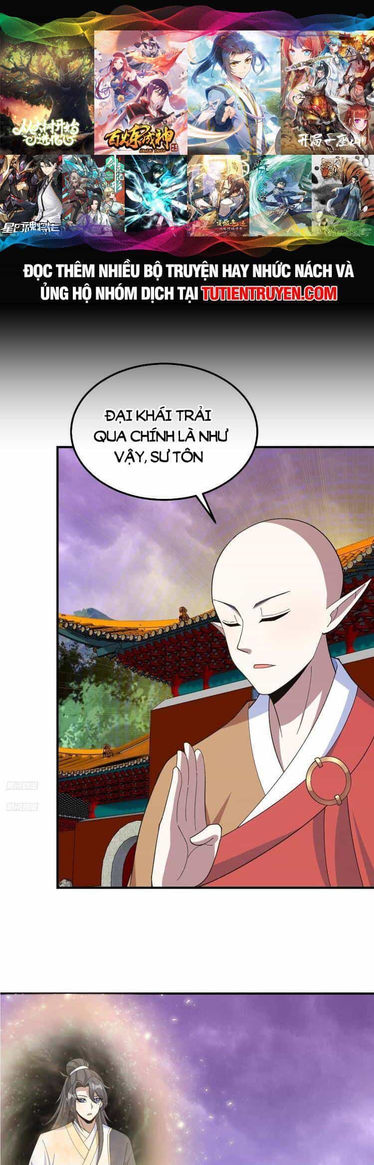 Ta Ở Nhà 100 Năm Khi Ra Ngoài Đã Vô Địch - Chương 263 - ảnh 1