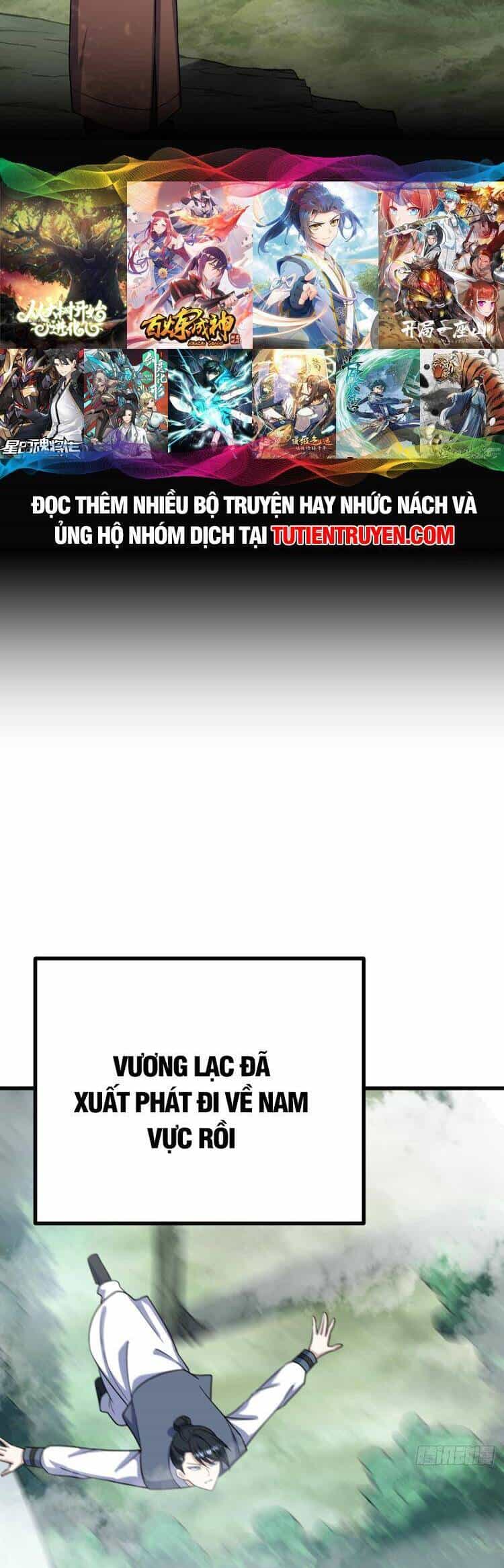 Ta Ở Nhà 100 Năm Khi Ra Ngoài Đã Vô Địch - Chương 272 - ảnh 27