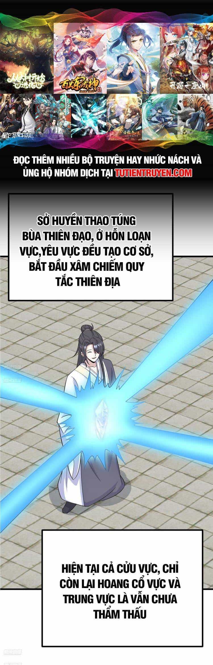 Ta Ở Nhà 100 Năm Khi Ra Ngoài Đã Vô Địch - Chương 273 - ảnh 1