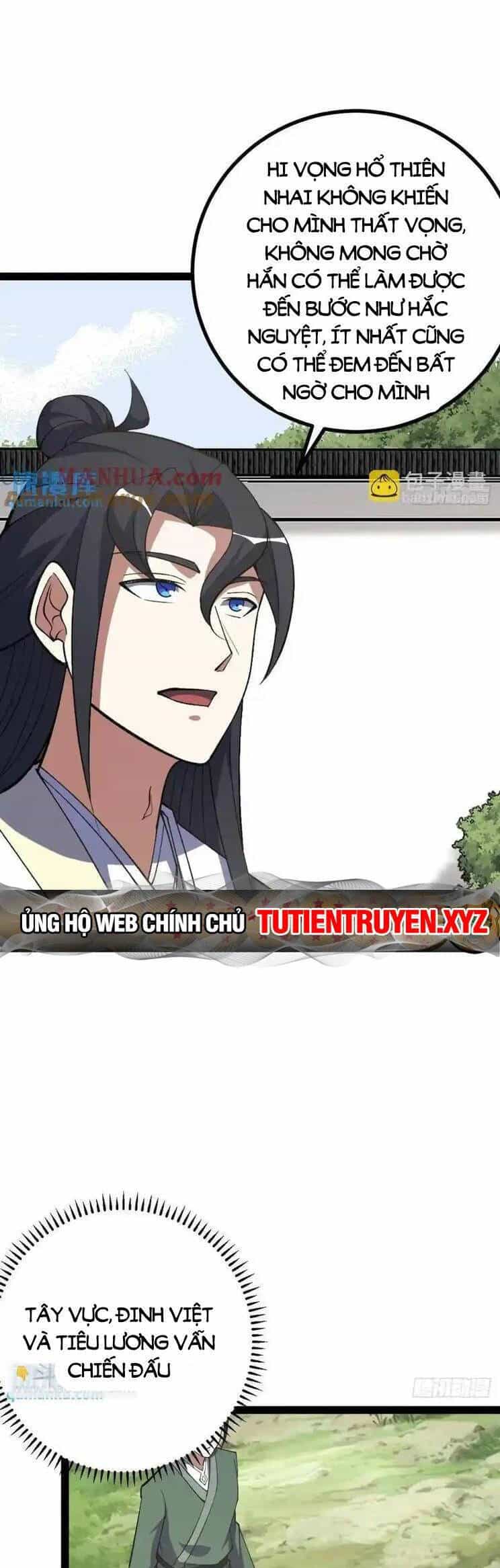 Ta Ở Nhà 100 Năm Khi Ra Ngoài Đã Vô Địch - Chương 305 - ảnh 22