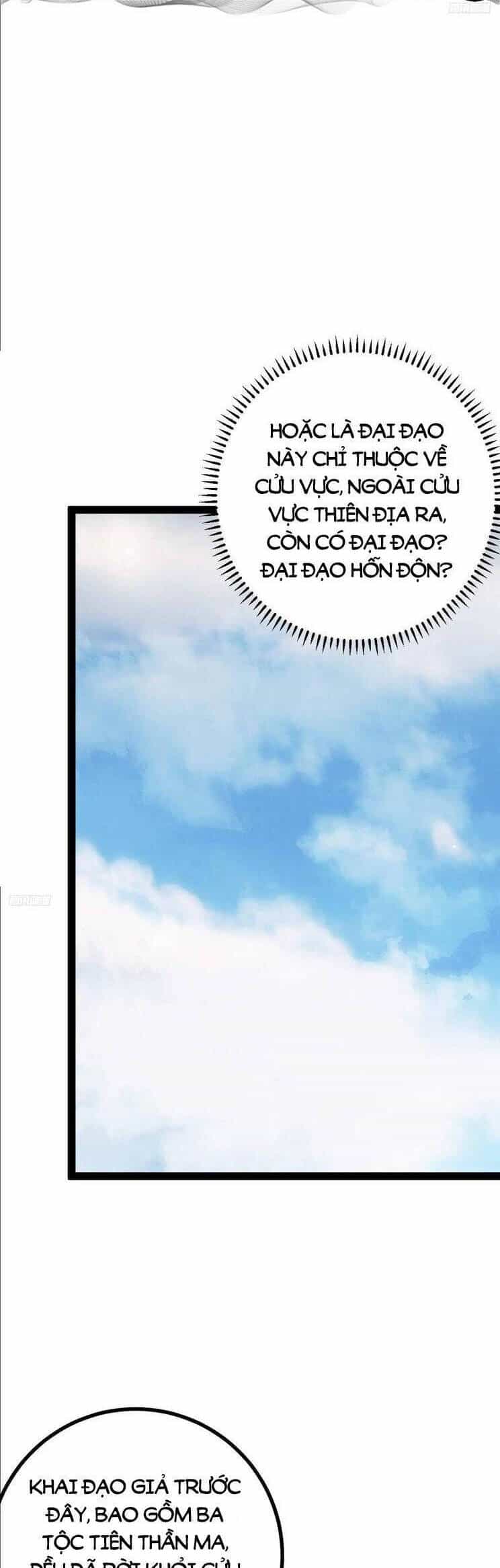 Ta Ở Nhà 100 Năm Khi Ra Ngoài Đã Vô Địch - Chương 305 - ảnh 5