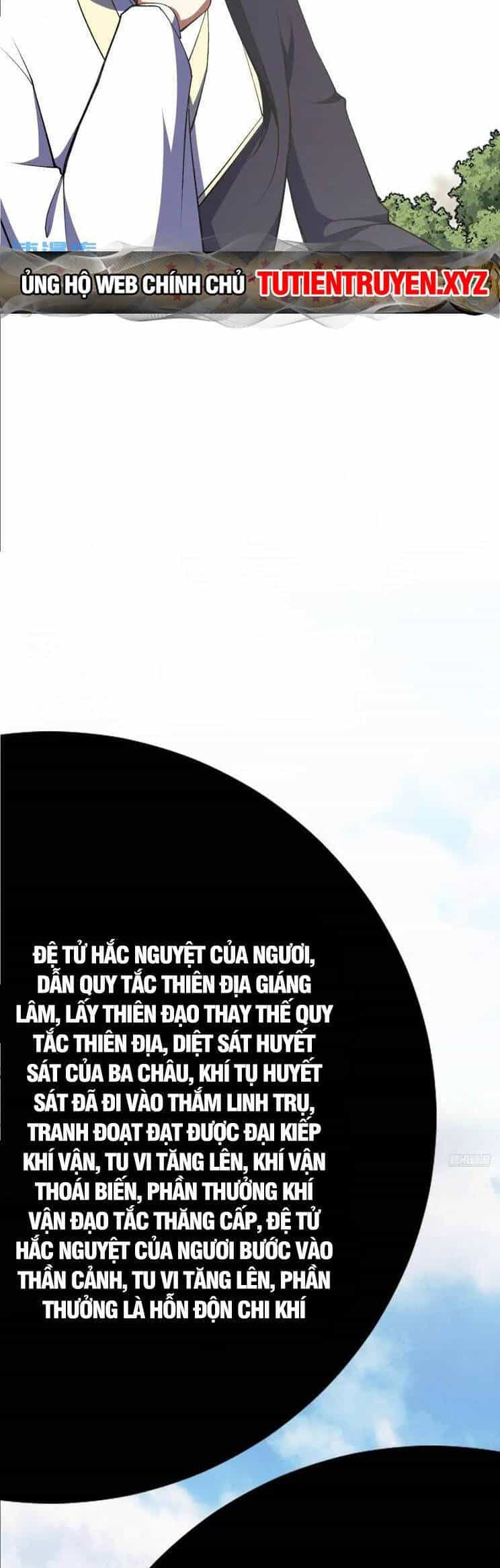 Ta Ở Nhà 100 Năm Khi Ra Ngoài Đã Vô Địch - Chương 305 - ảnh 7