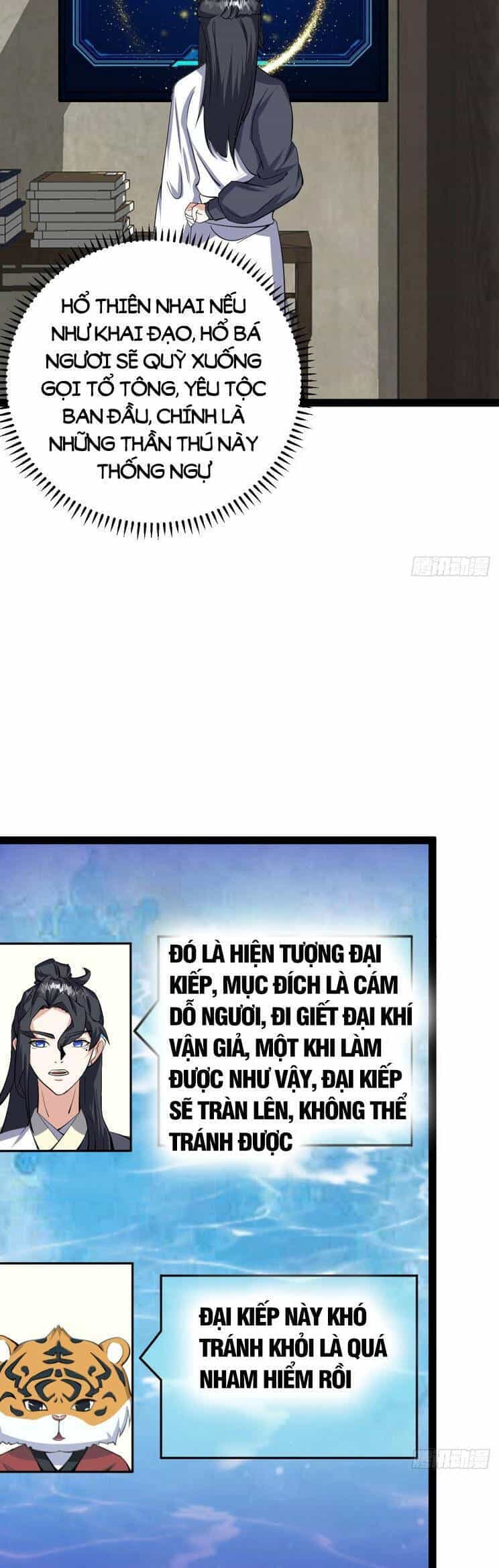 Ta Ở Nhà 100 Năm Khi Ra Ngoài Đã Vô Địch - Chương 313 - ảnh 19