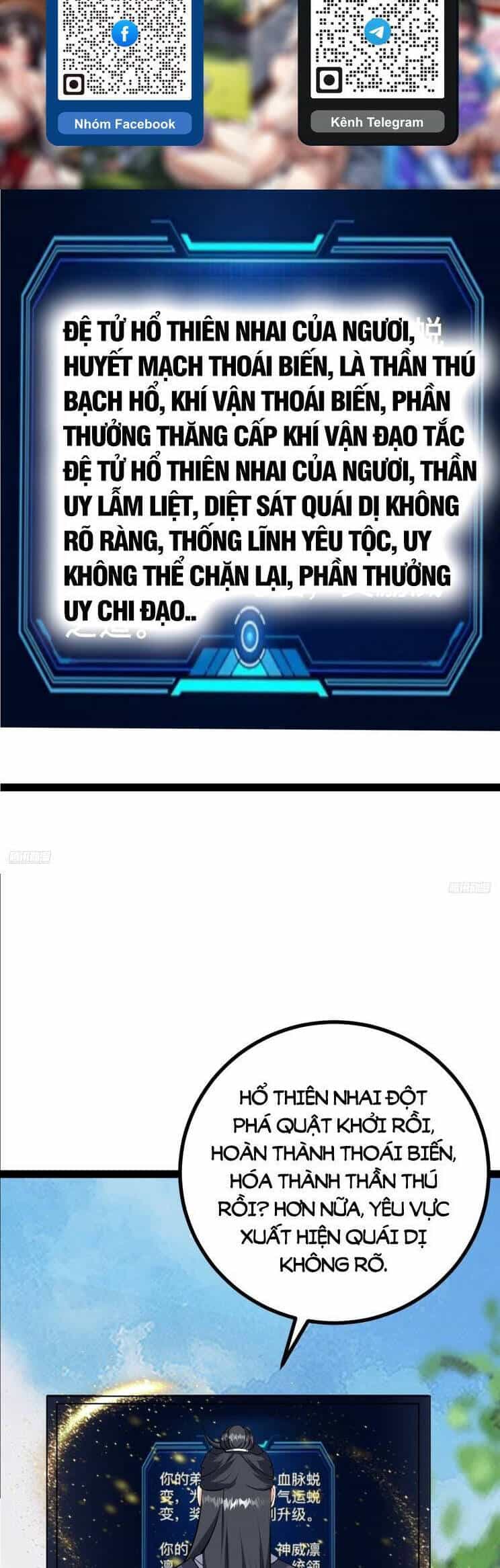 Ta Ở Nhà 100 Năm Khi Ra Ngoài Đã Vô Địch - Chương 313 - ảnh 6